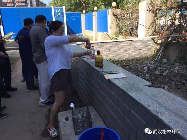污水处理运营